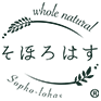 whole-natural-logo